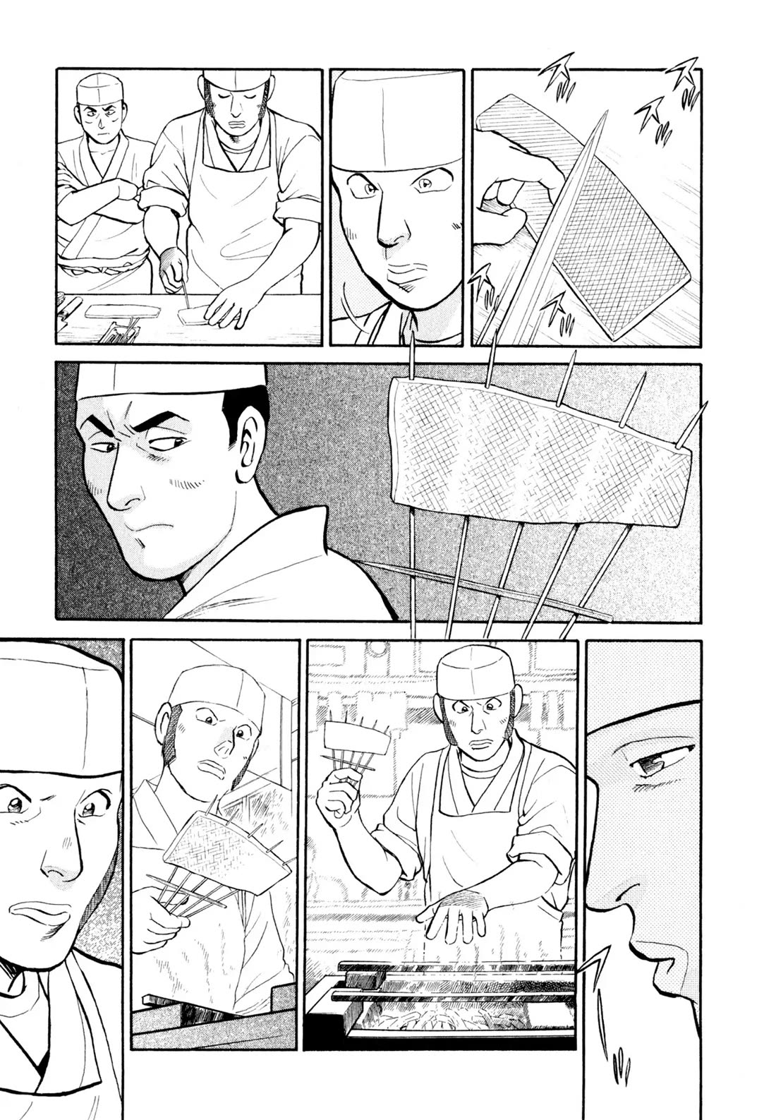 Sota's Knife Chapter 14 page 14 - Chapter 14