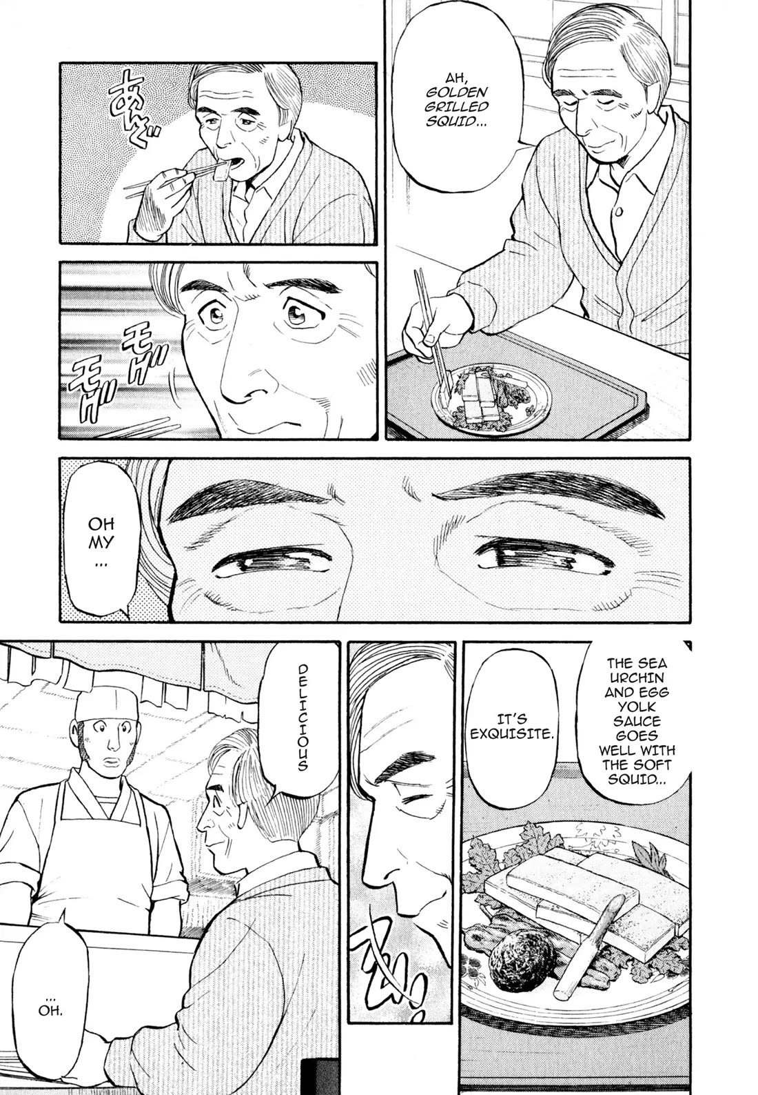 Sota's Knife Chapter 14 page 18 - Chapter 14