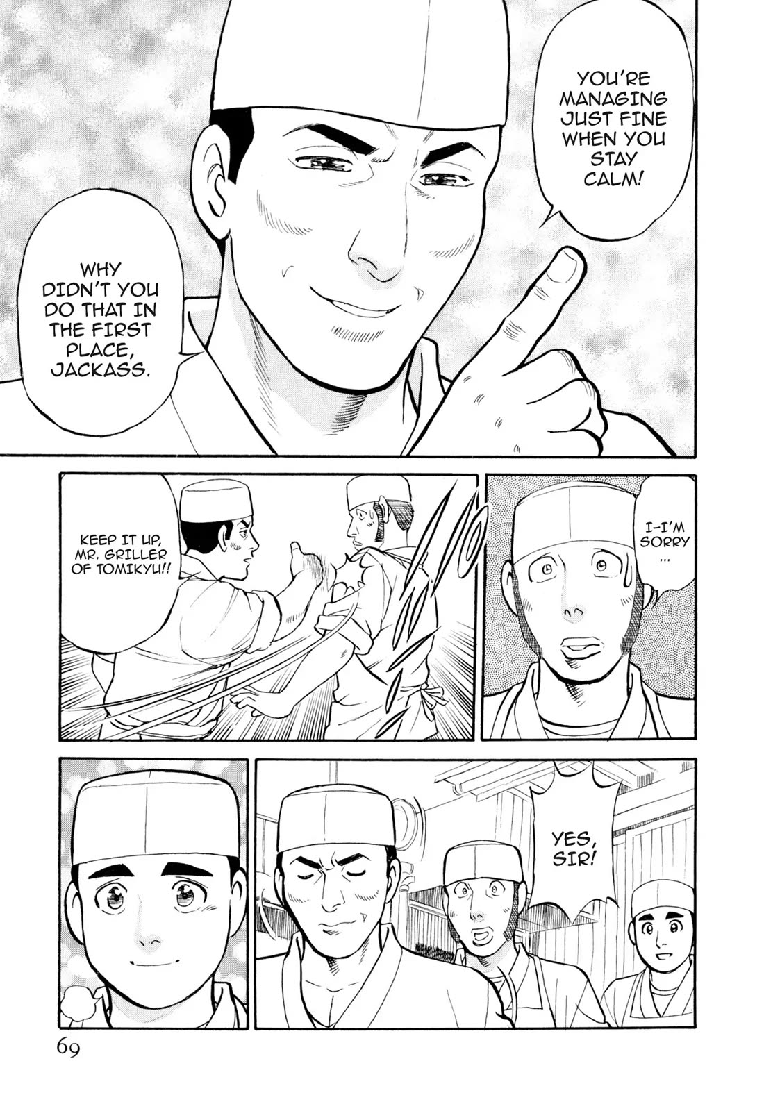 Sota's Knife Chapter 14 page 20 - Chapter 14