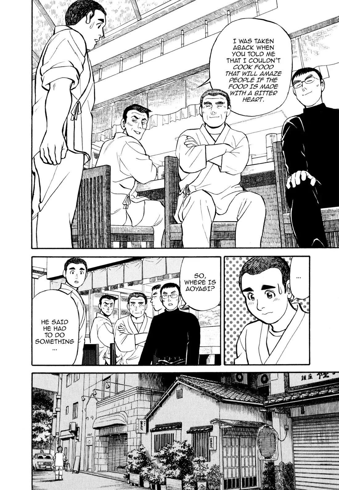 Sota's Knife Chapter 14 page 23 - Chapter 14