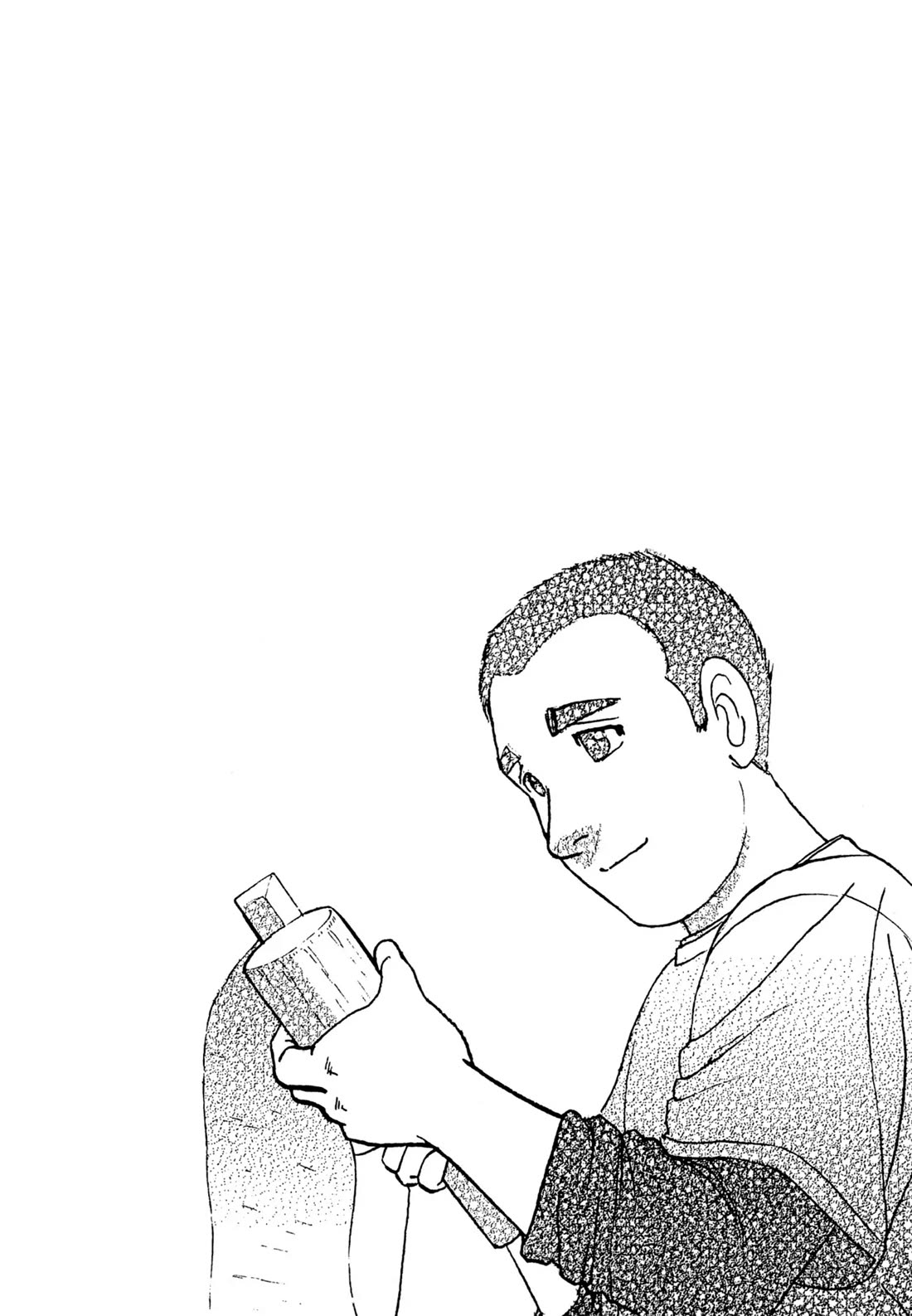 Sota's Knife Chapter 14 page 3 - Chapter 14