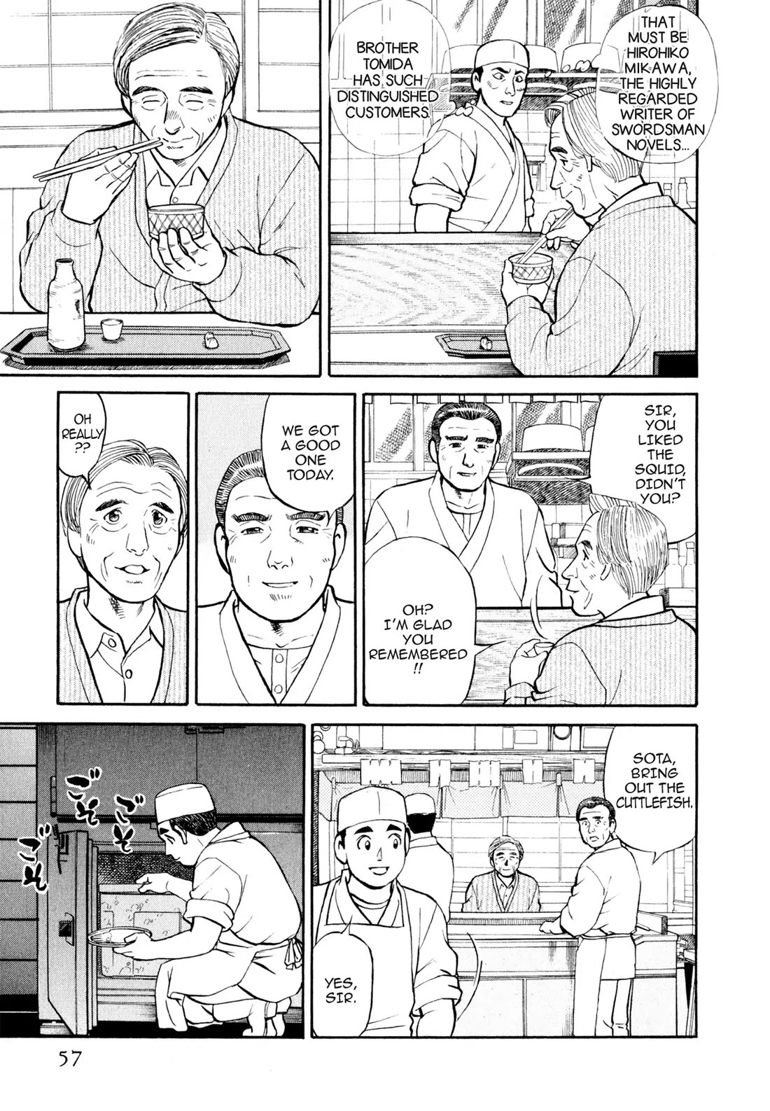 Sota's Knife Chapter 14 page 8 - Chapter 14