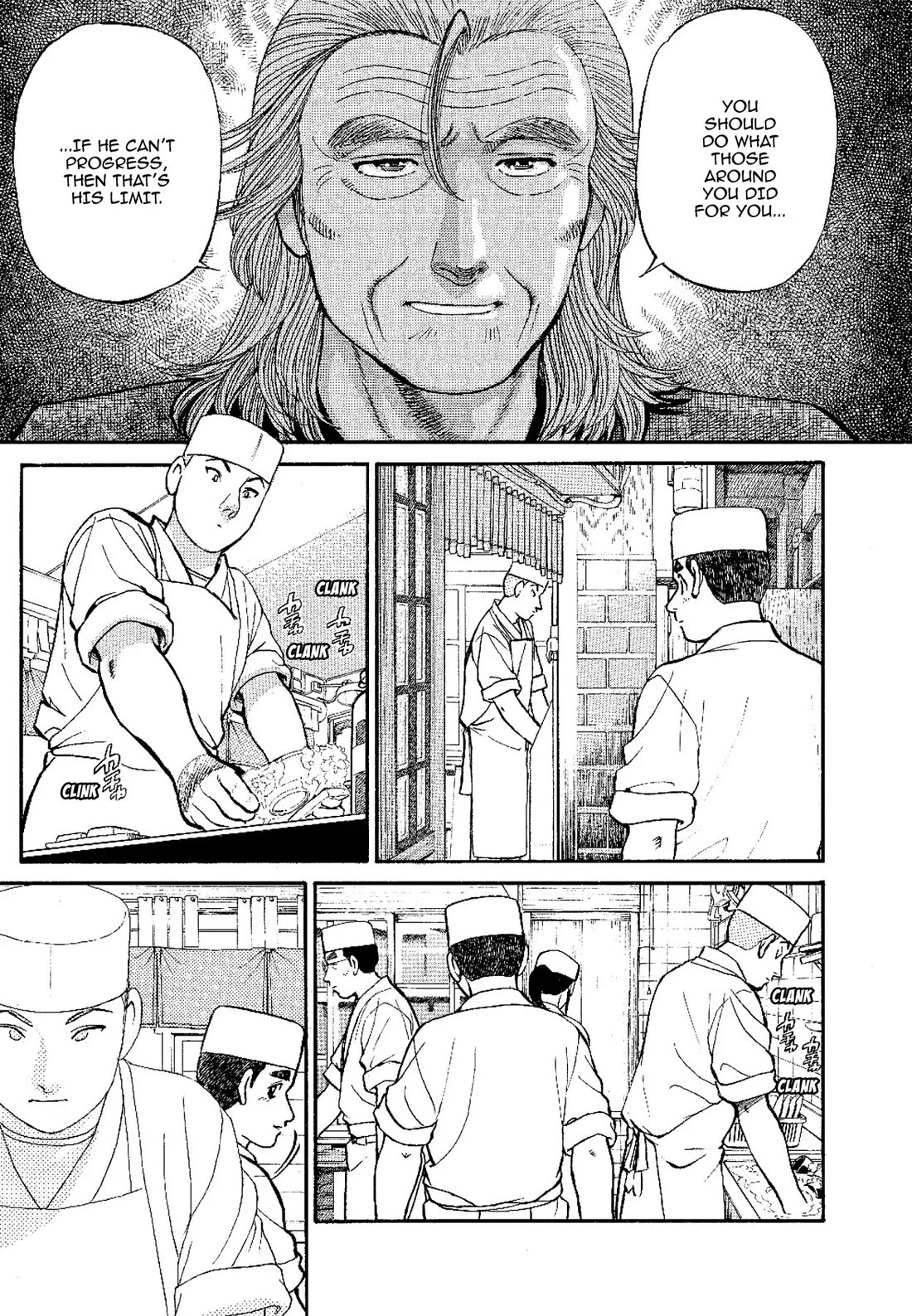 Sota's Knife Chapter 140 page 19 - Chapter 140