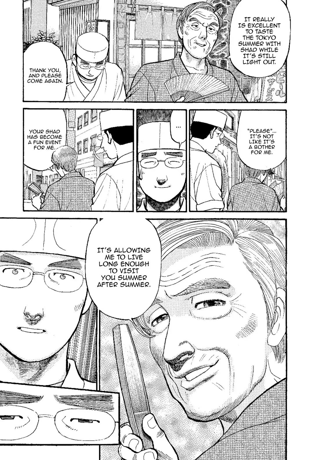 Sota's Knife Chapter 141 page 21 - Chapter 141