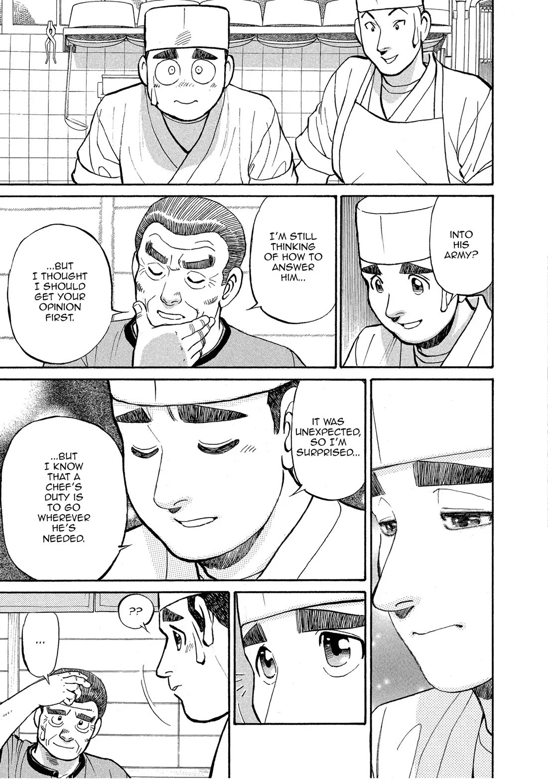 Sota's Knife Chapter 142 page 14 - Chapter 142