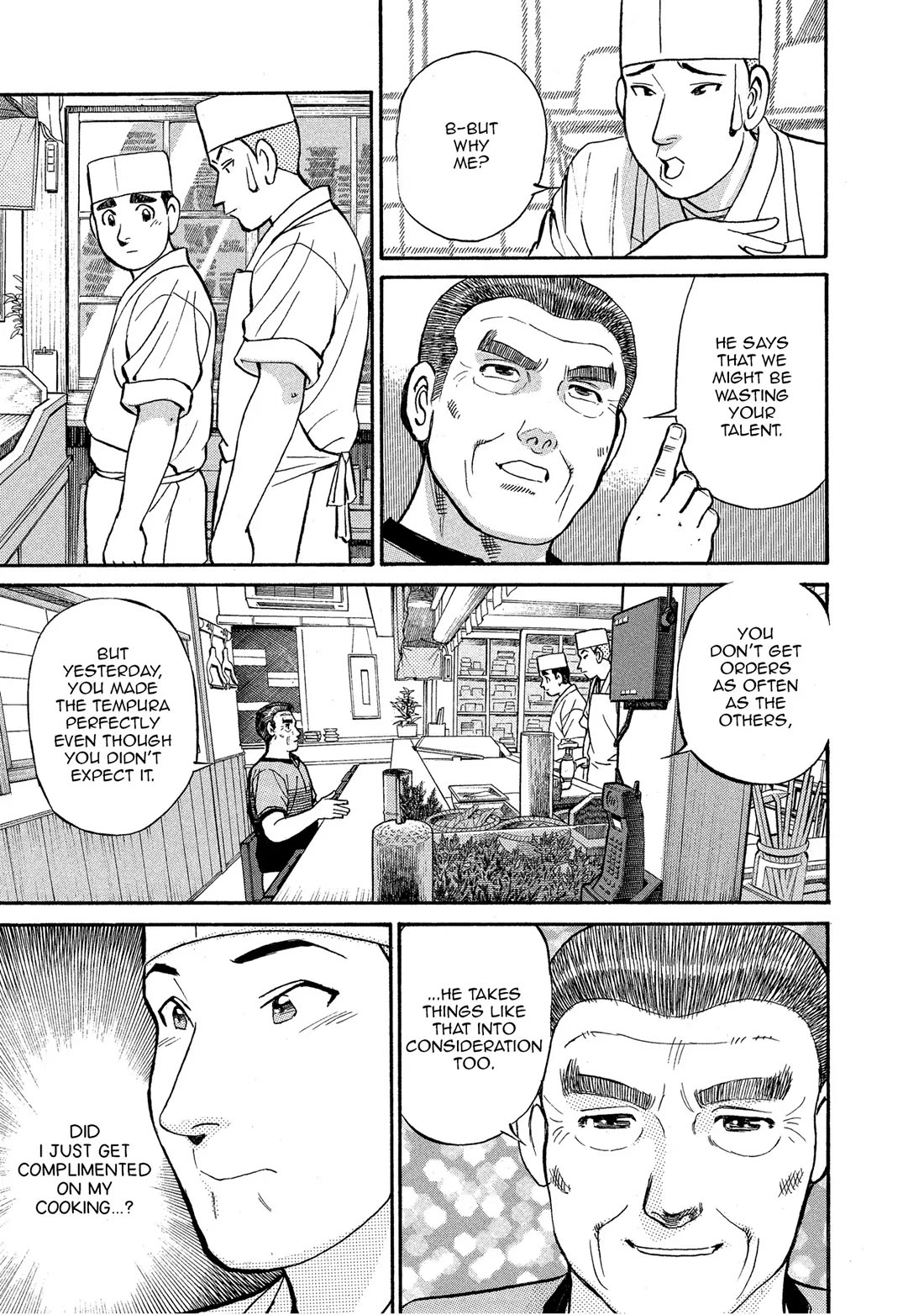Sota's Knife Chapter 142 page 16 - Chapter 142