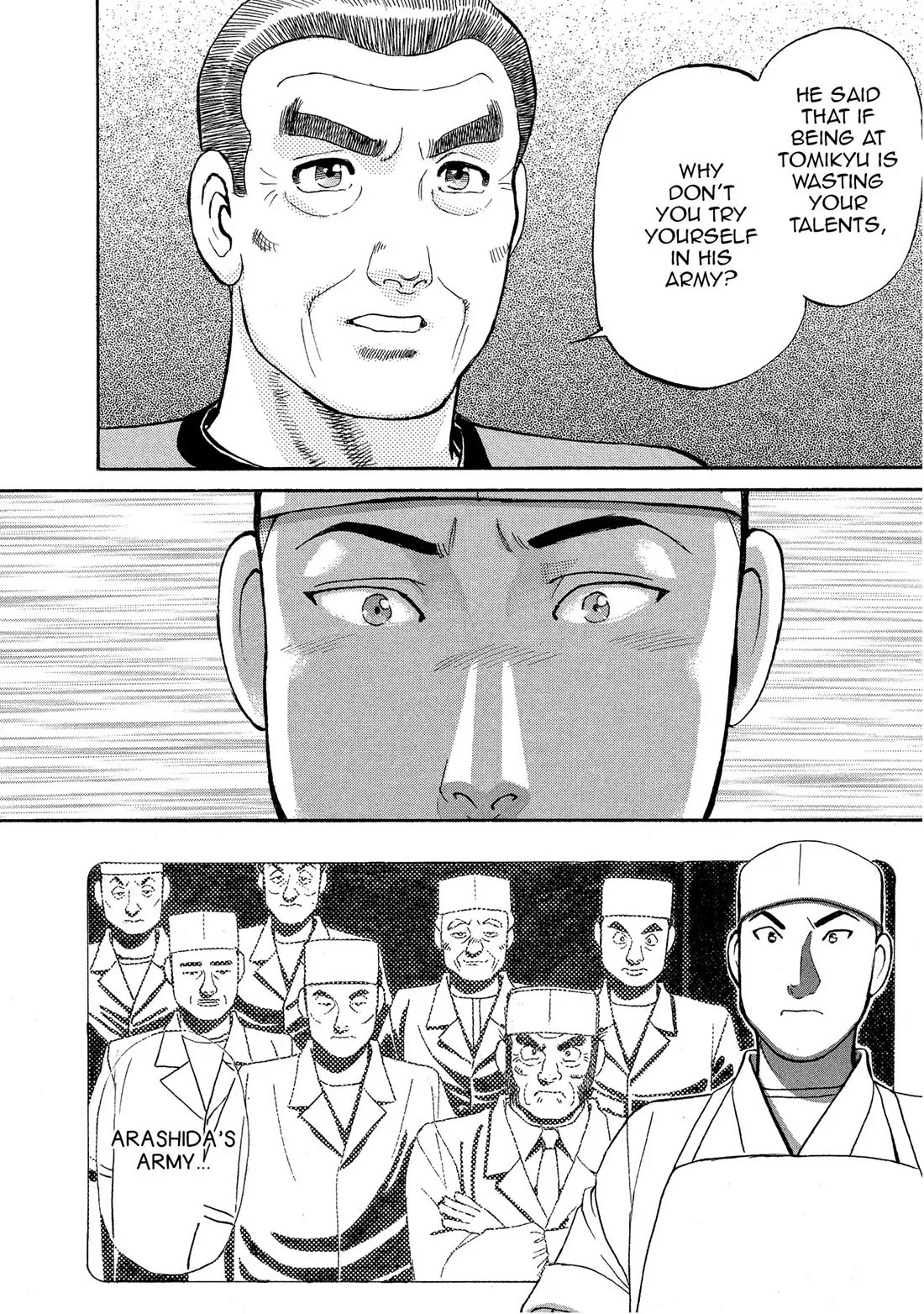 Sota's Knife Chapter 142 page 17 - Chapter 142