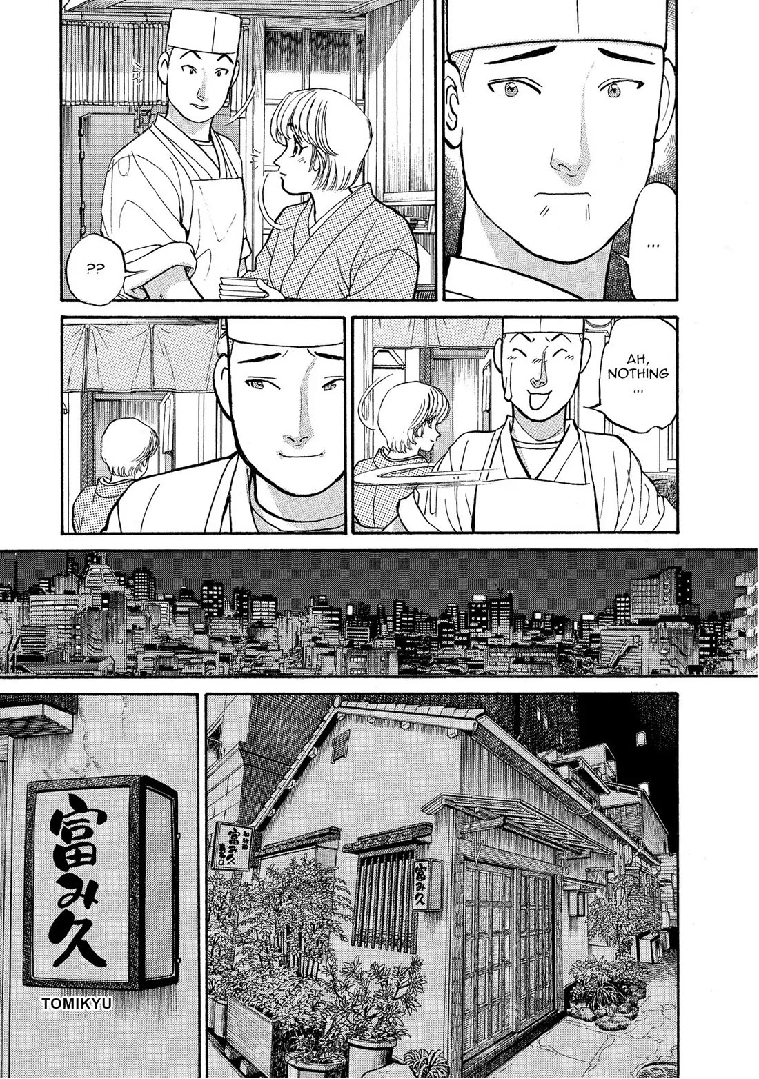 Sota's Knife Chapter 142 page 20 - Chapter 142