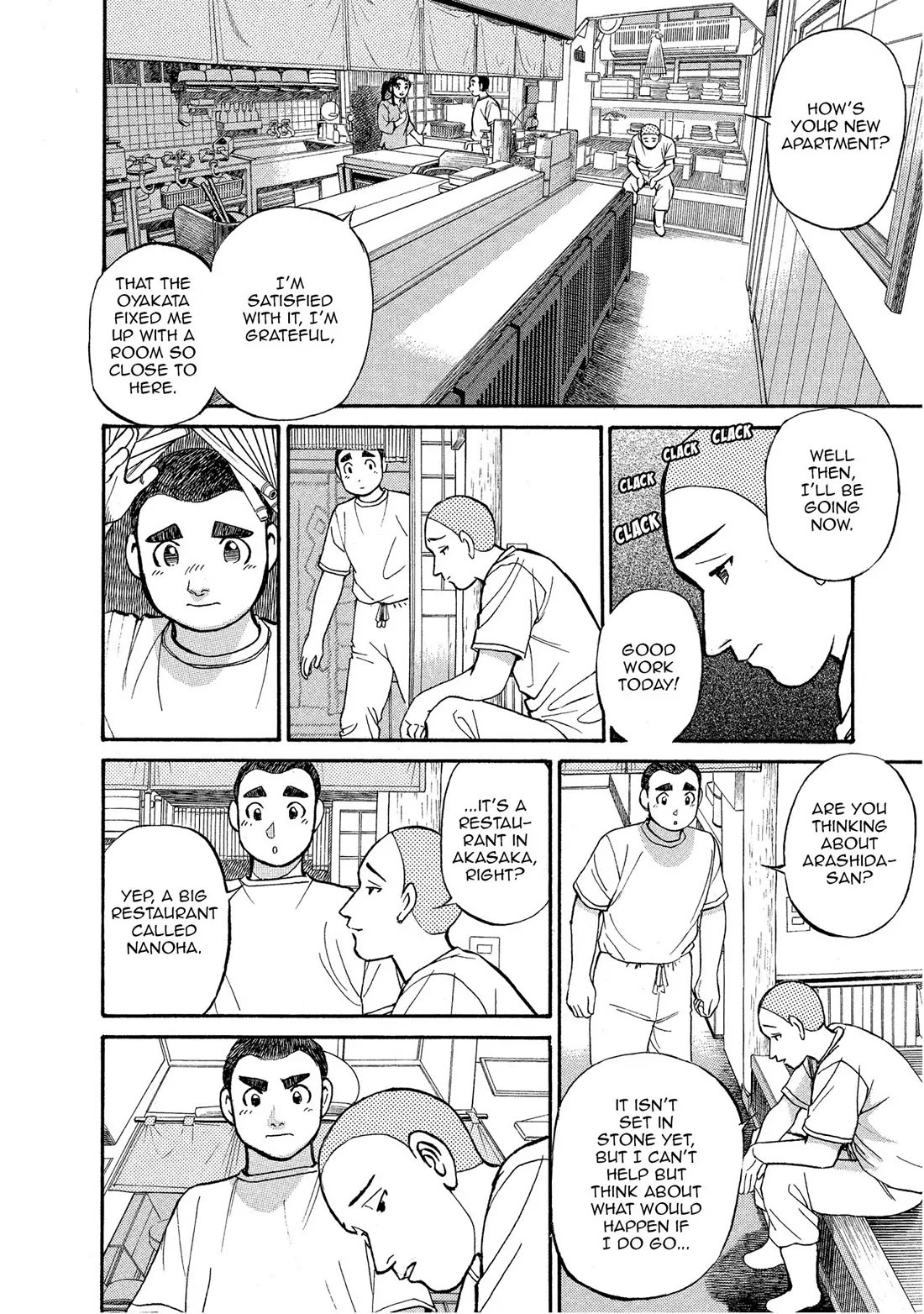 Sota's Knife Chapter 142 page 21 - Chapter 142