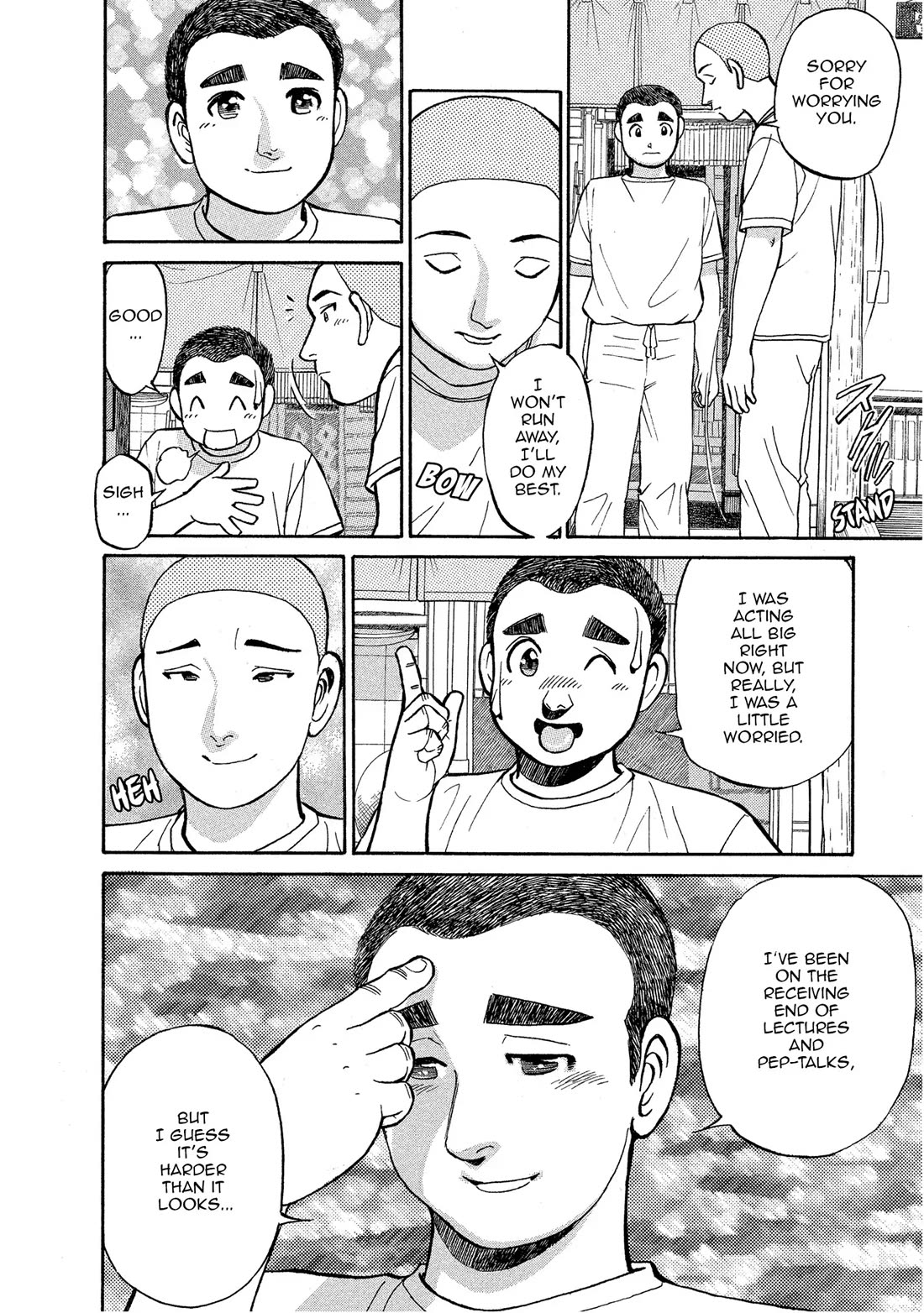 Sota's Knife Chapter 142 page 23 - Chapter 142