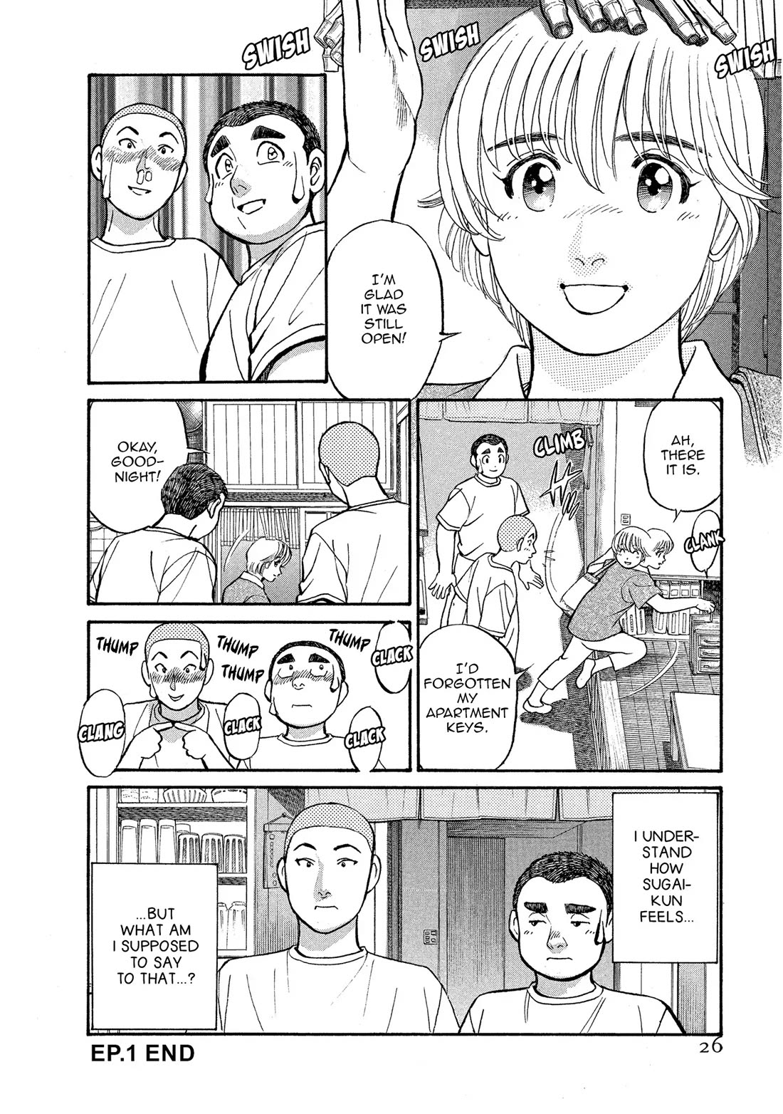 Sota's Knife Chapter 142 page 25 - Chapter 142