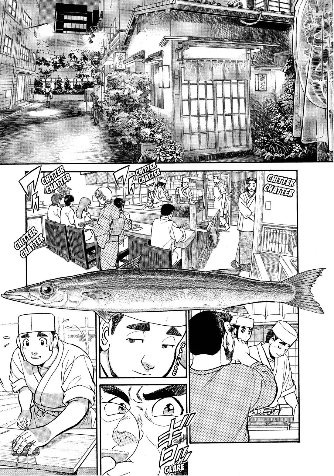 Sota's Knife Chapter 142 page 4 - Chapter 142