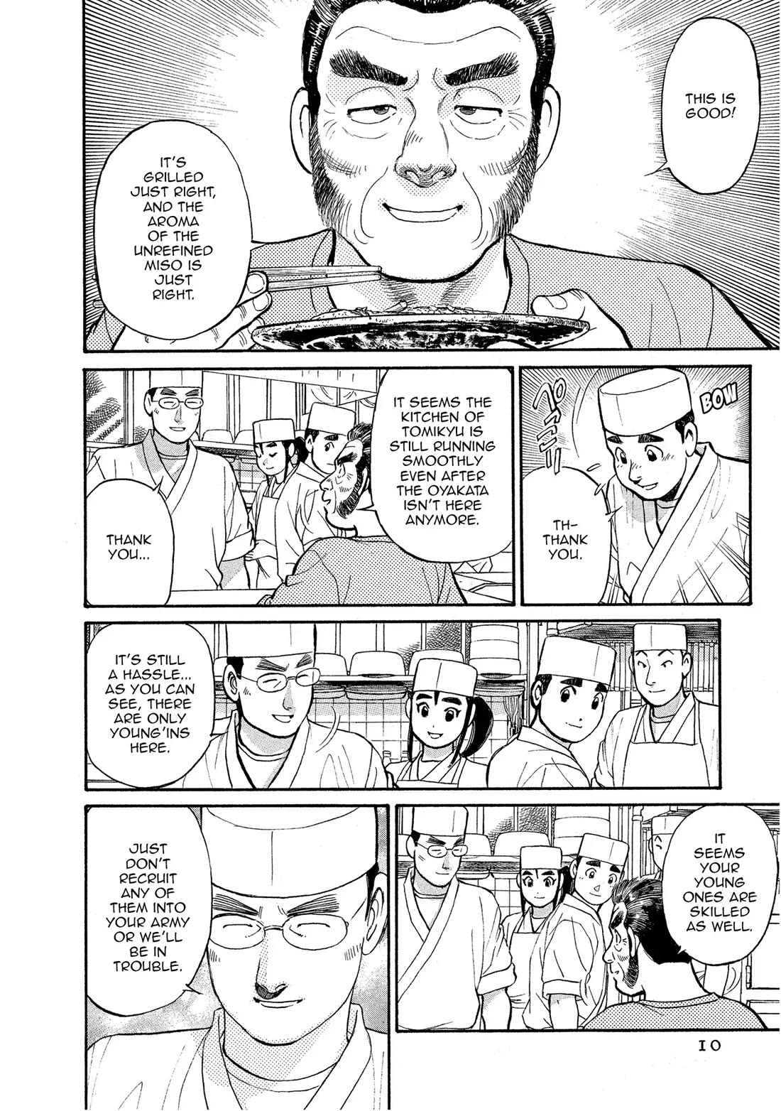 Sota's Knife Chapter 142 page 9 - Chapter 142