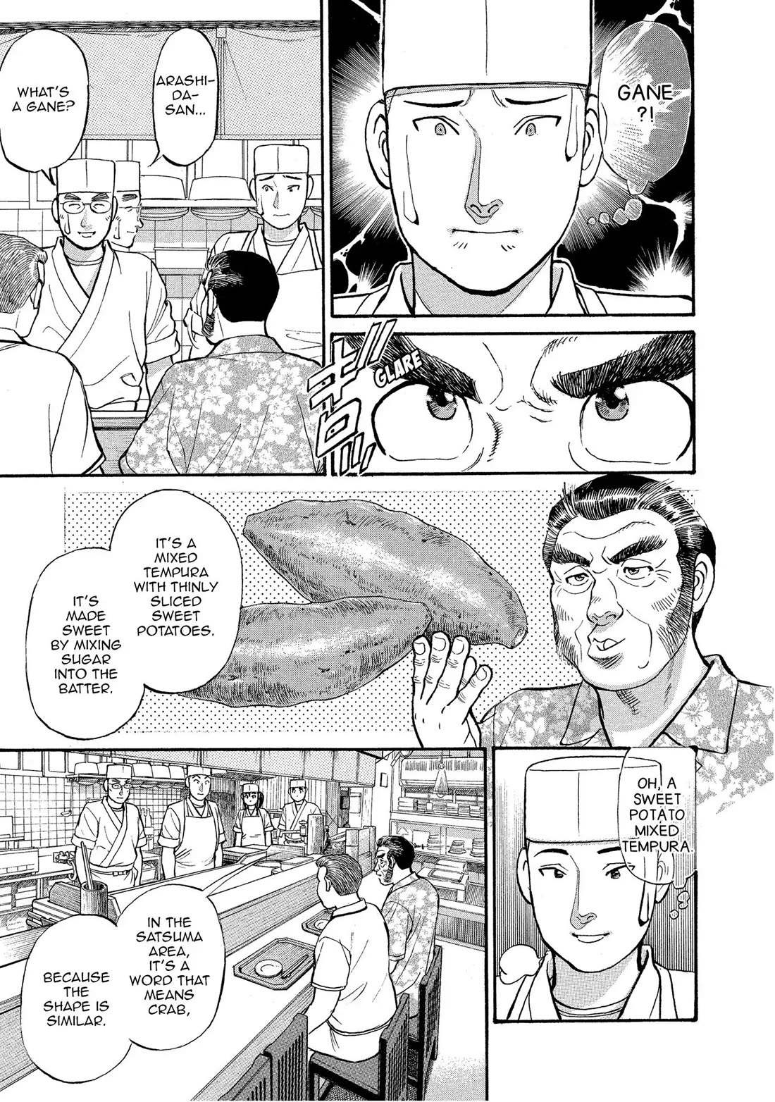 Sota's Knife Chapter 143 page 15 - Chapter 143