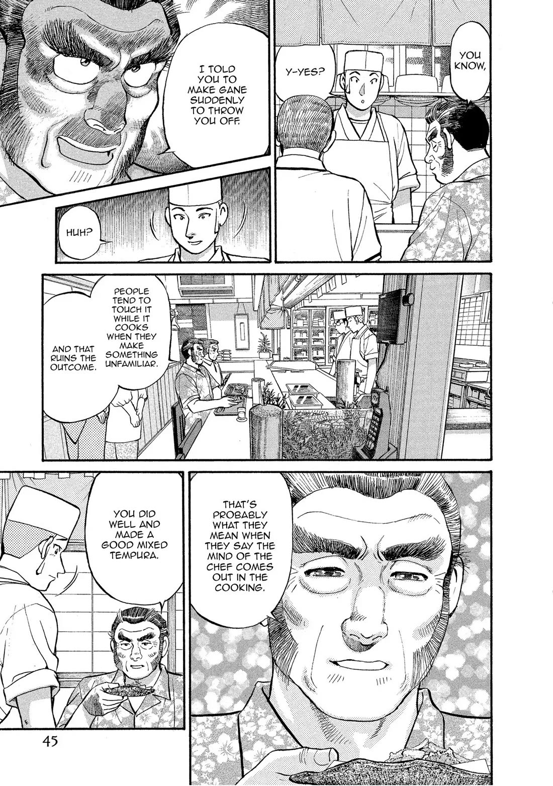 Sota's Knife Chapter 143 page 19 - Chapter 143