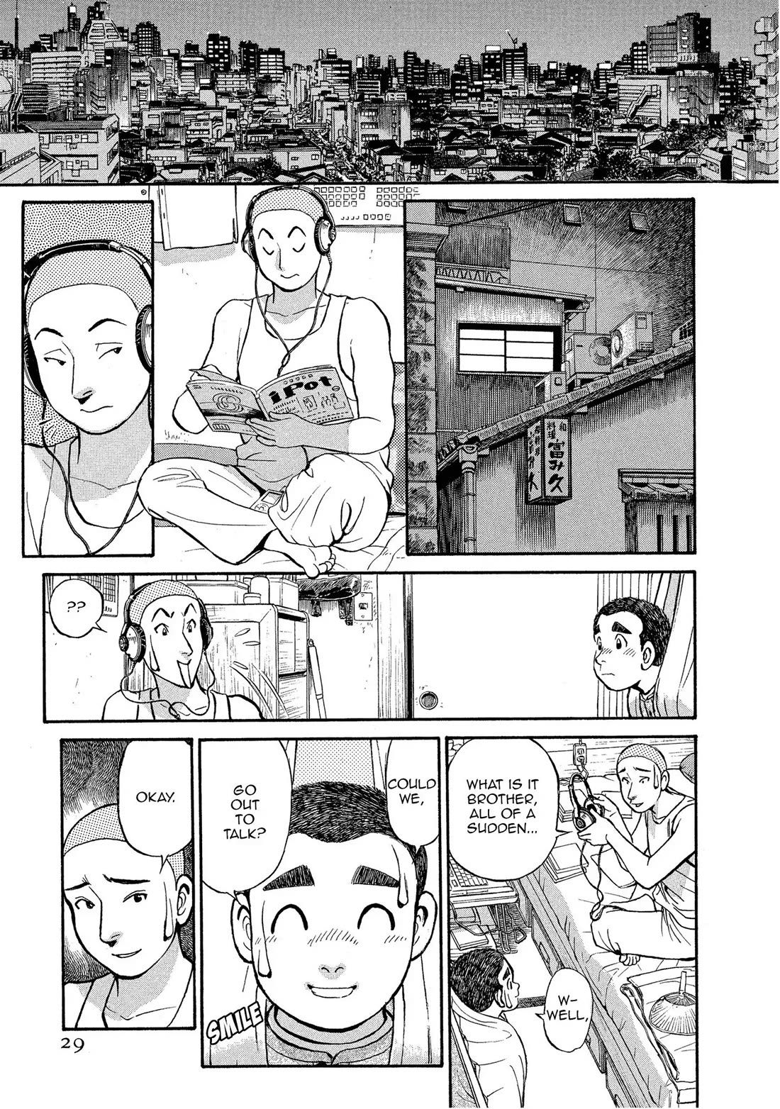Sota's Knife Chapter 143 page 3 - Chapter 143