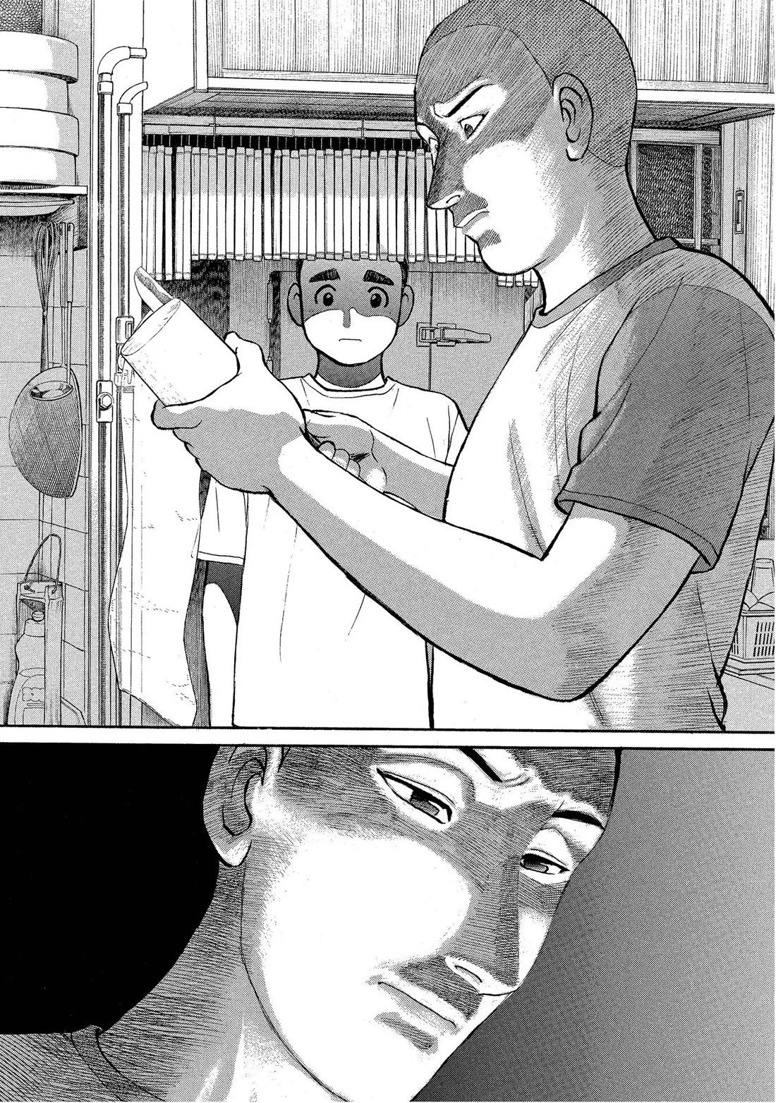 Sota's Knife Chapter 144 page 12 - Chapter 144