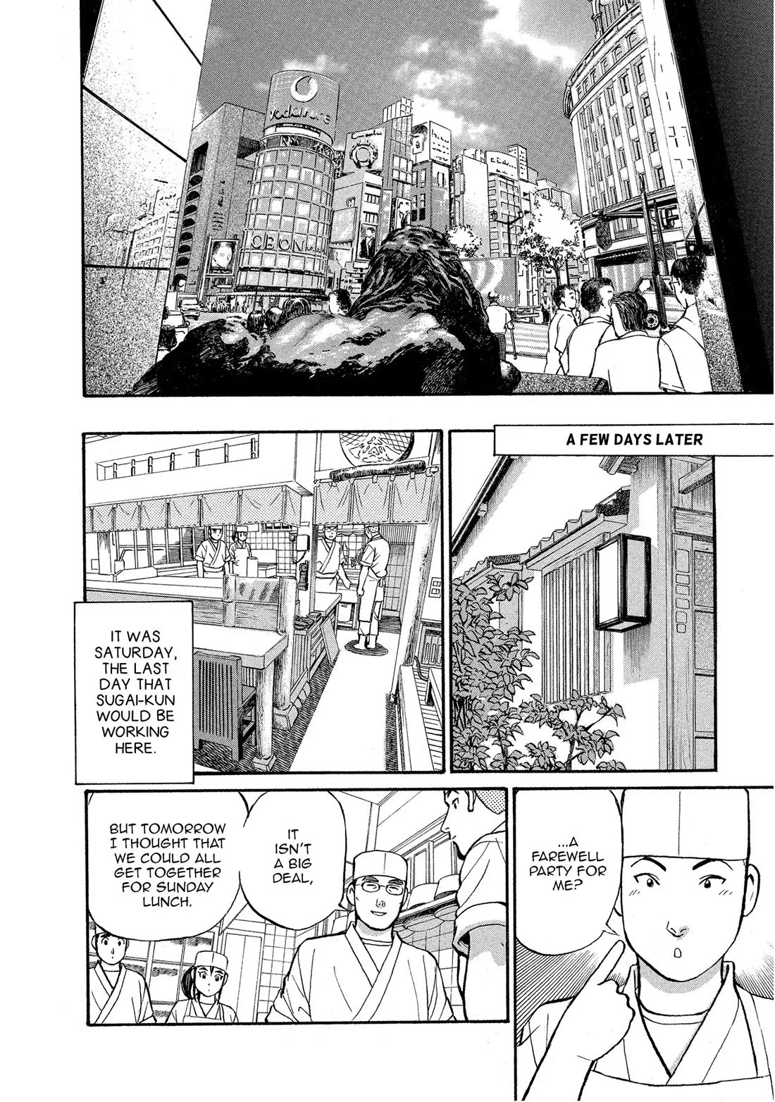 Sota's Knife Chapter 144 page 16 - Chapter 144