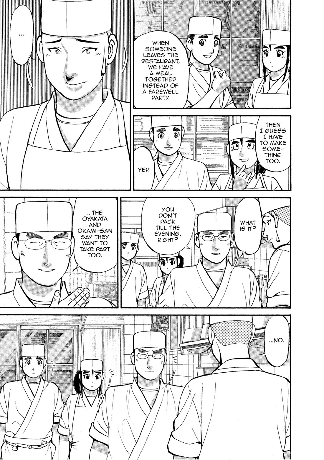 Sota's Knife Chapter 144 page 17 - Chapter 144