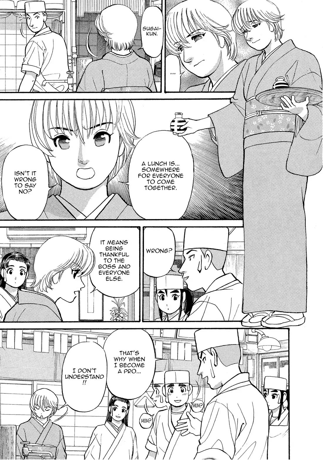 Sota's Knife Chapter 144 page 21 - Chapter 144