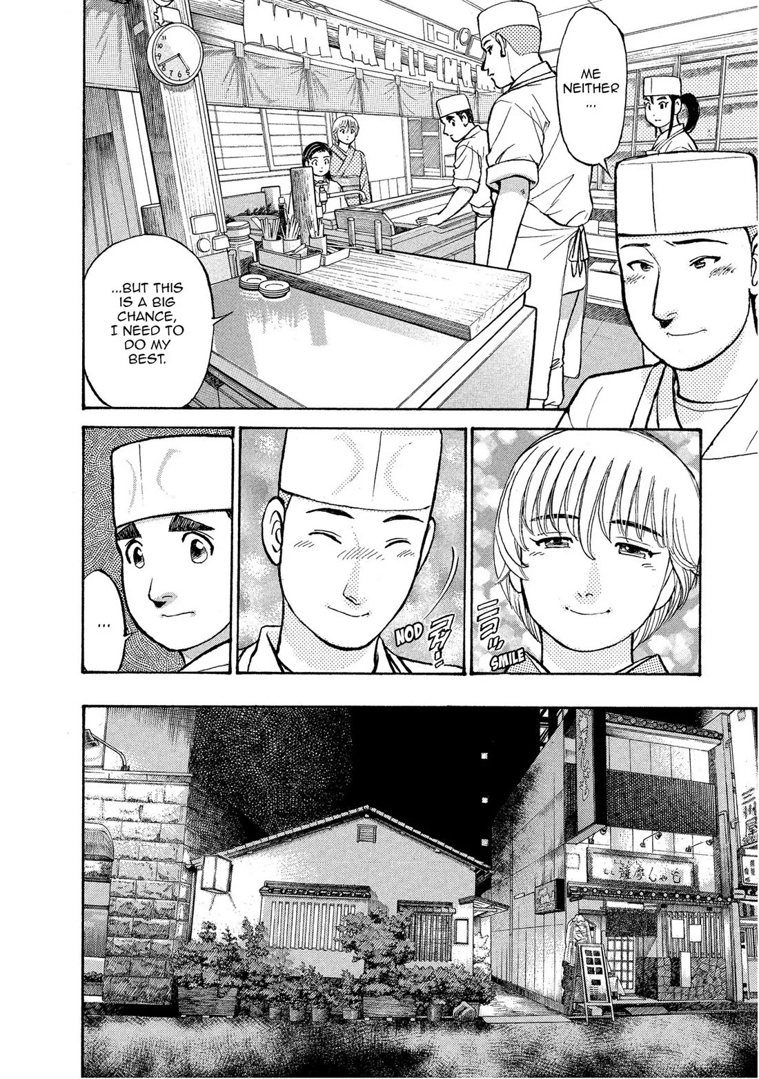 Sota's Knife Chapter 144 page 4 - Chapter 144
