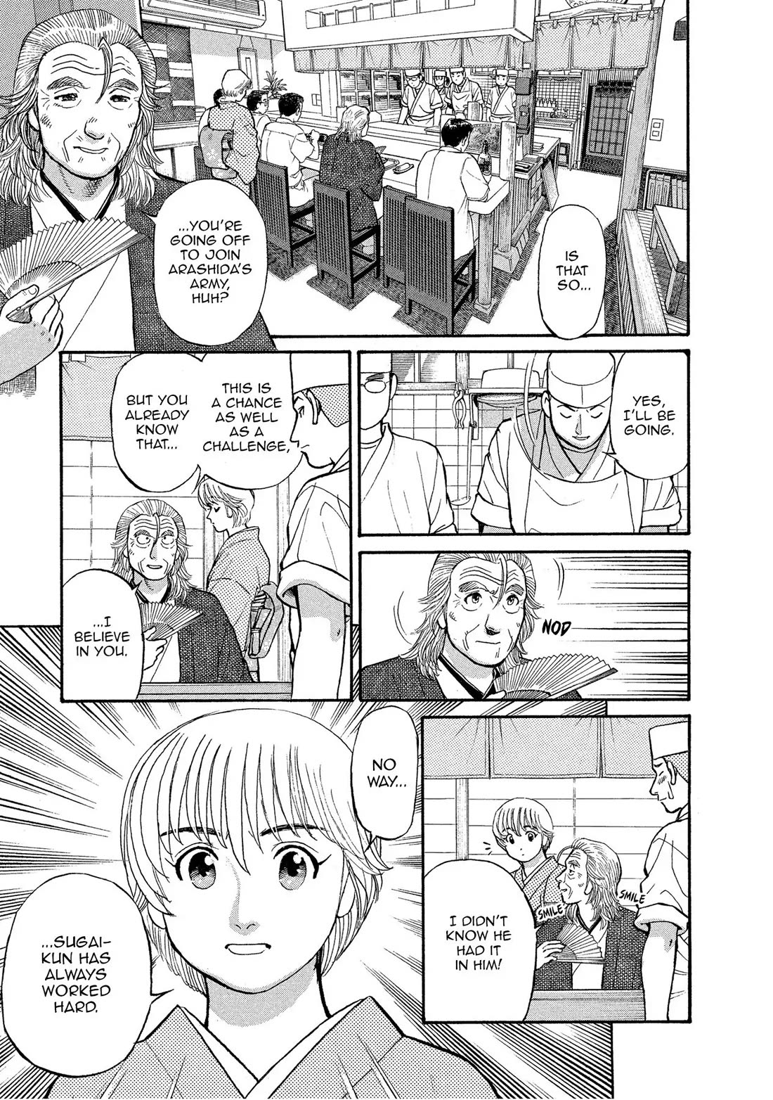 Sota's Knife Chapter 144 page 5 - Chapter 144