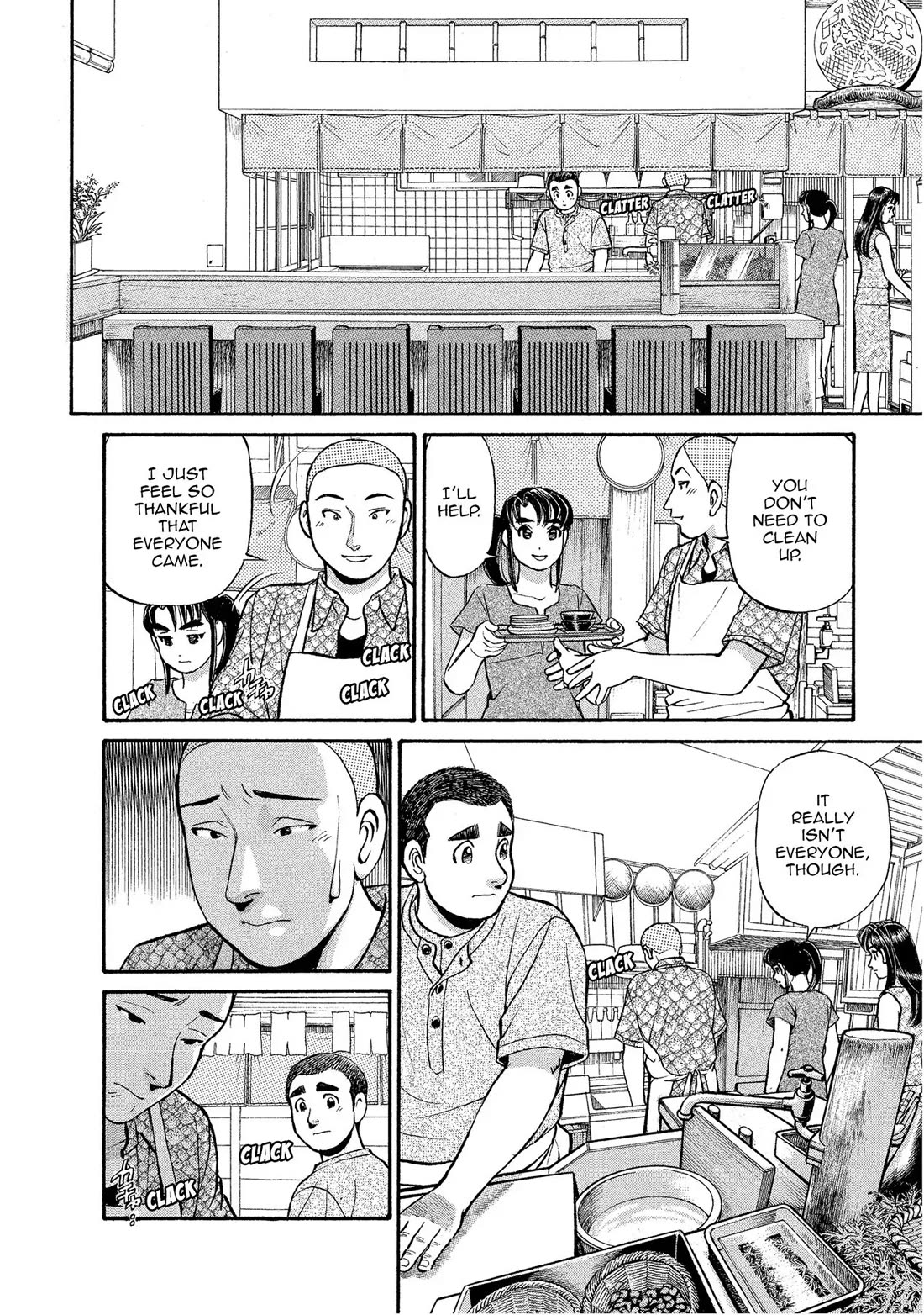 Sota's Knife Chapter 145 page 10 - Chapter 145
