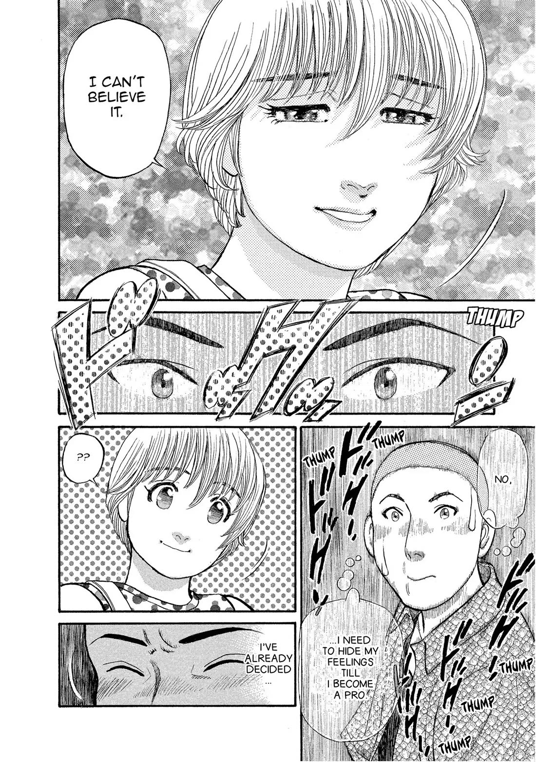Sota's Knife Chapter 145 page 16 - Chapter 145