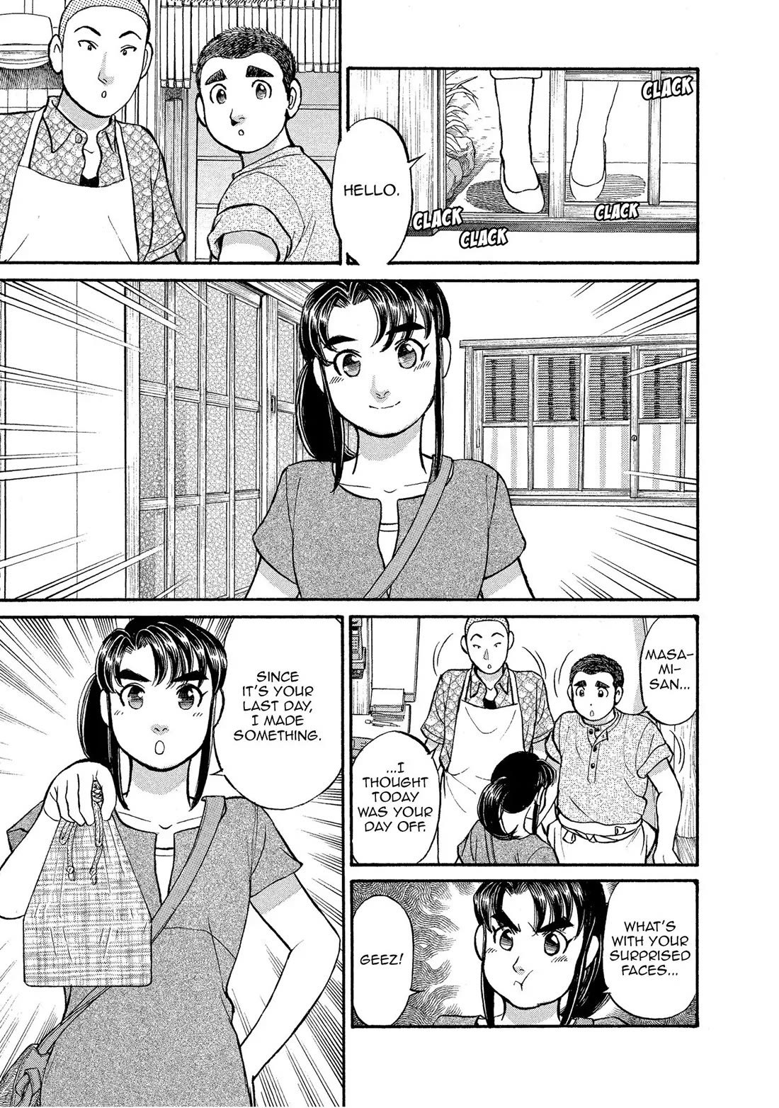 Sota's Knife Chapter 145 page 5 - Chapter 145