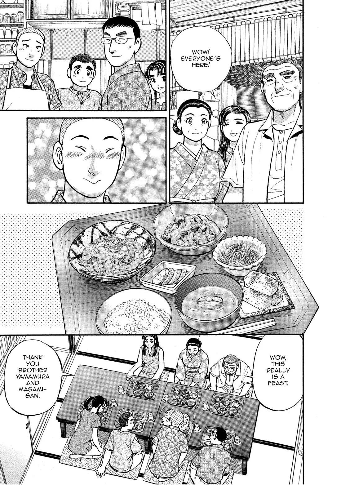 Sota's Knife Chapter 145 page 7 - Chapter 145