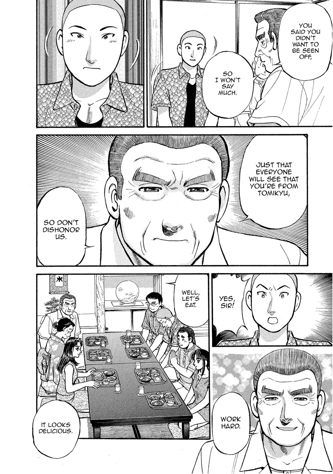 Sota's Knife Chapter 145 page 8 - Chapter 145
