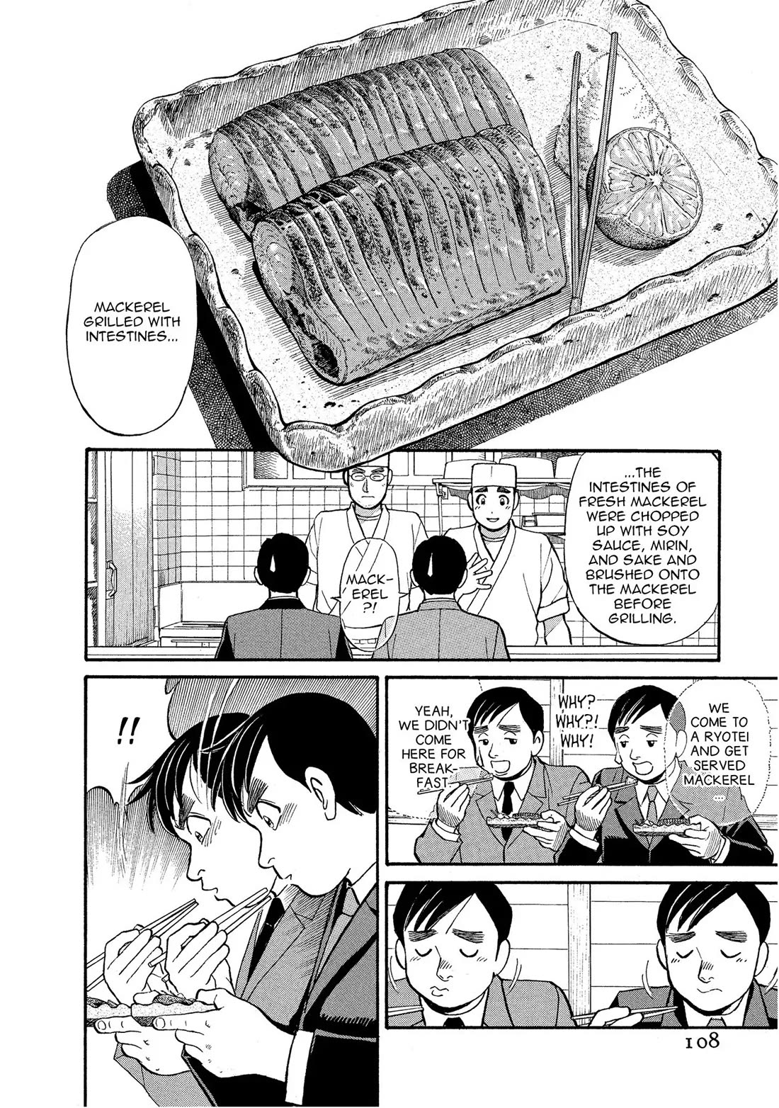 Sota's Knife Chapter 146 page 16 - Chapter 146