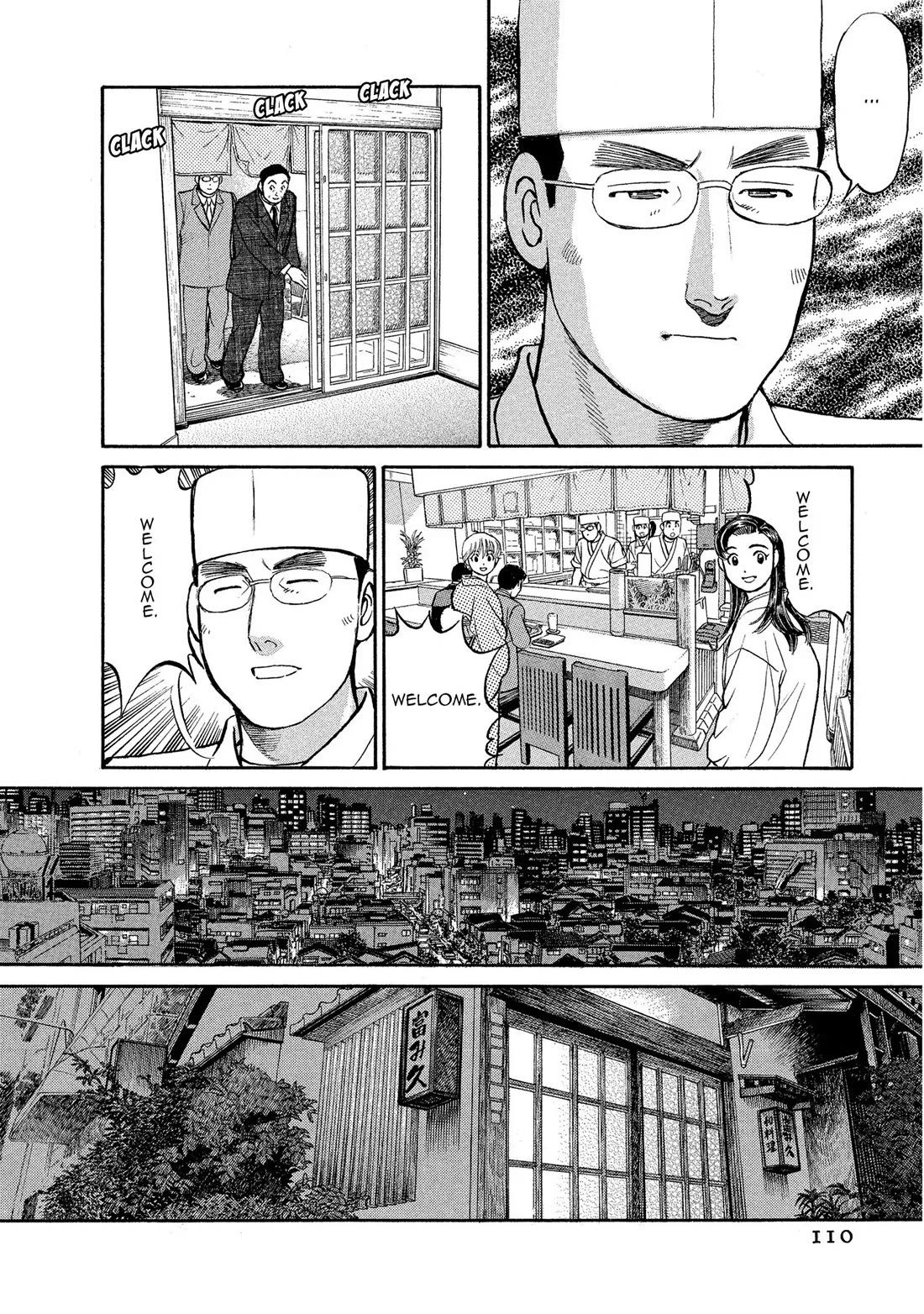 Sota's Knife Chapter 146 page 18 - Chapter 146