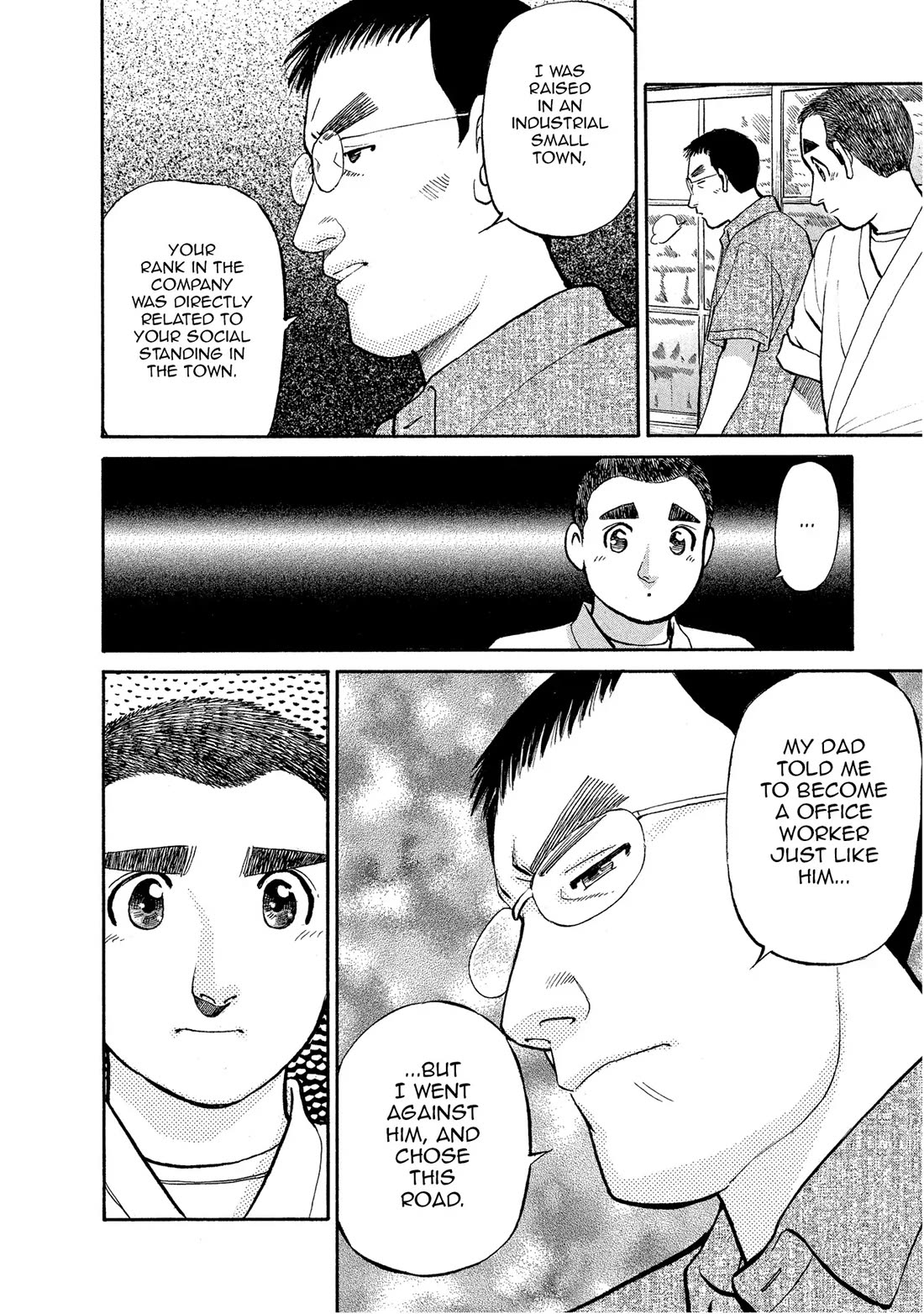 Sota's Knife Chapter 146 page 20 - Chapter 146
