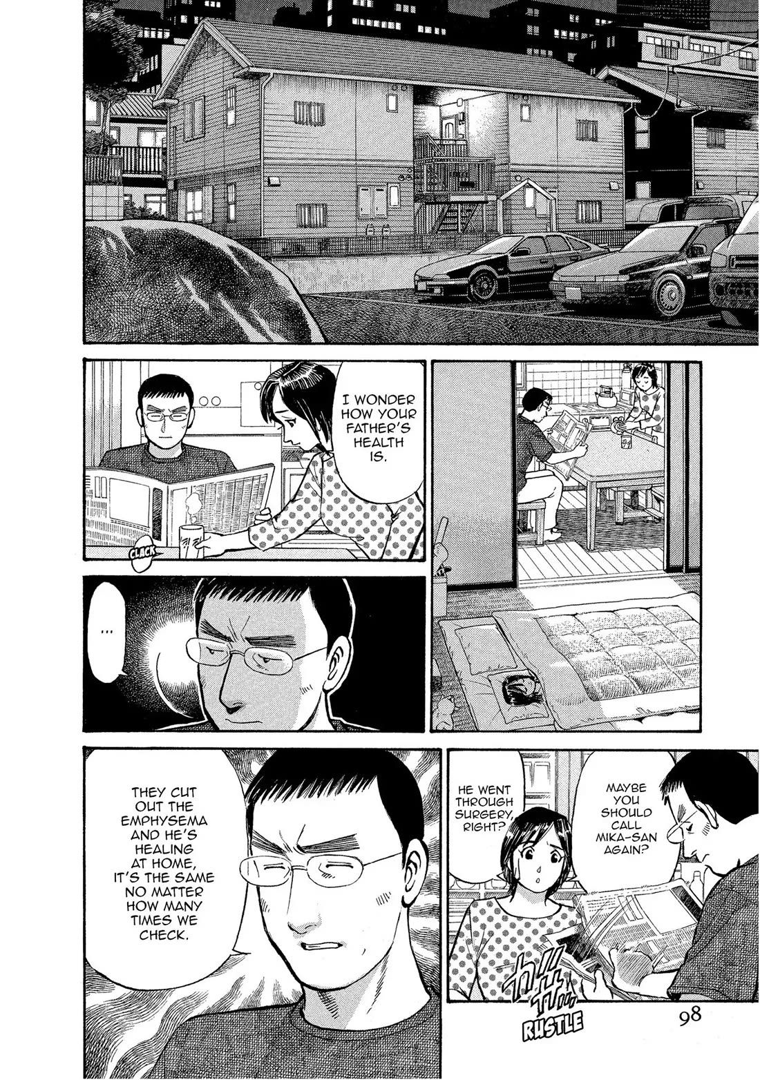 Sota's Knife Chapter 146 page 6 - Chapter 146
