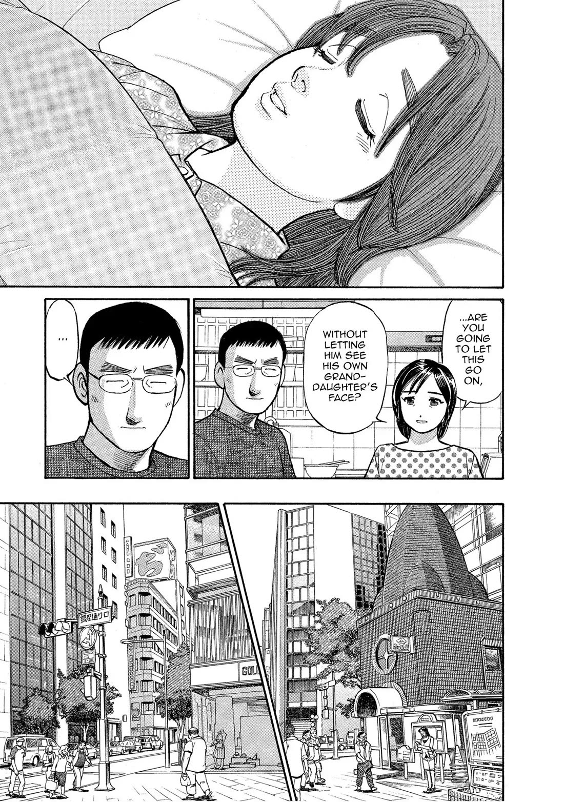 Sota's Knife Chapter 146 page 9 - Chapter 146