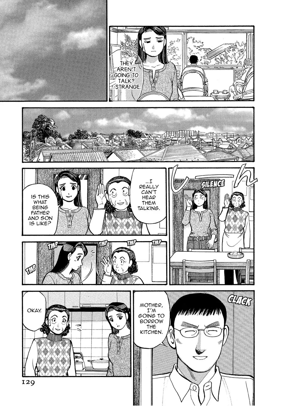 Sota's Knife Chapter 147 page 15 - Chapter 147