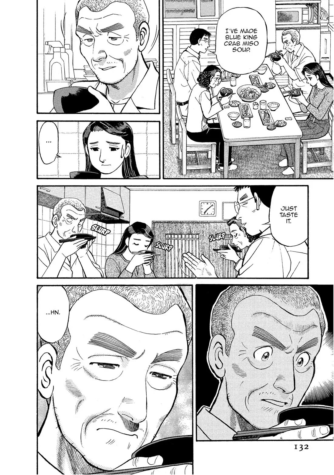 Sota's Knife Chapter 147 page 18 - Chapter 147