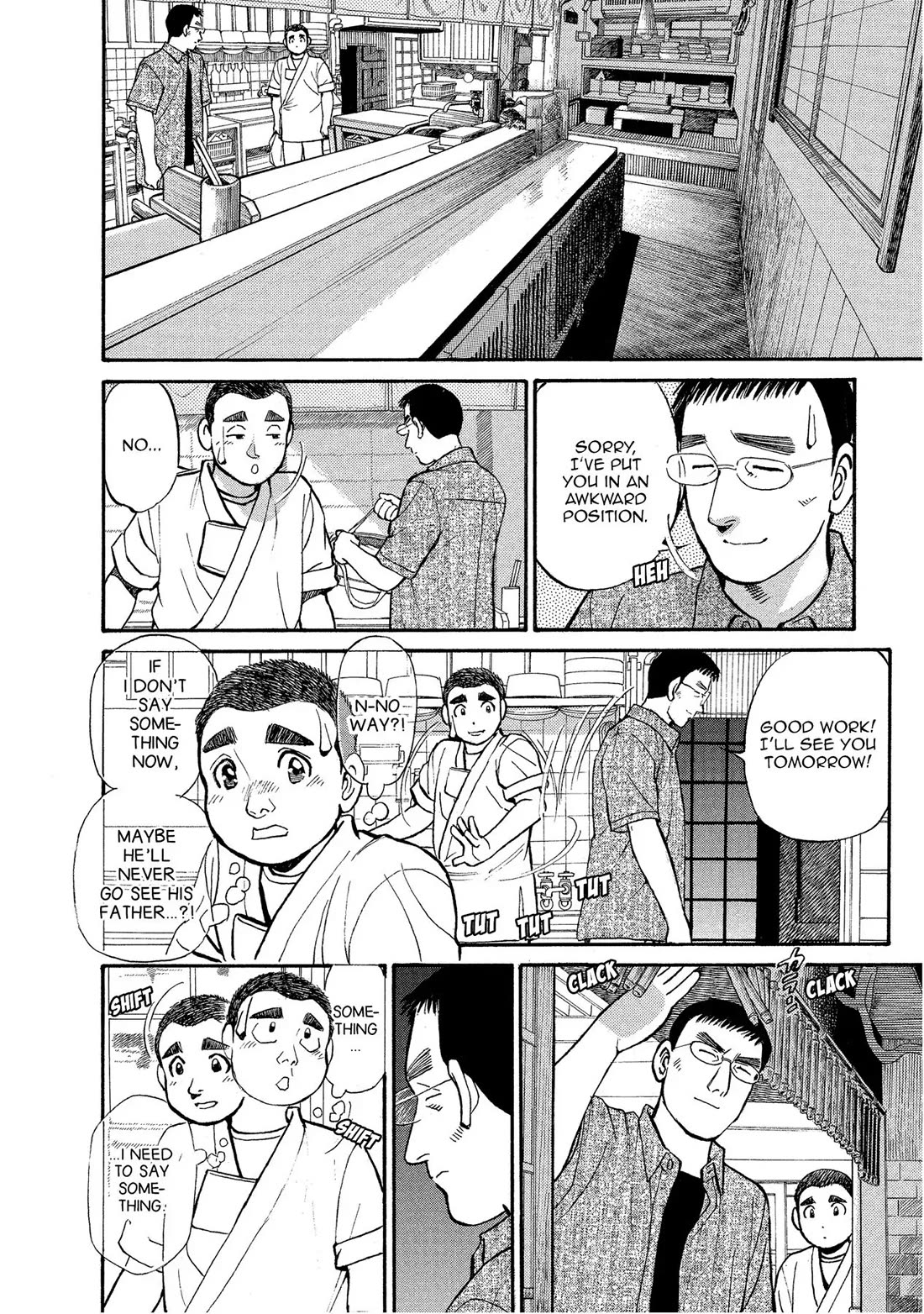 Sota's Knife Chapter 147 page 2 - Chapter 147