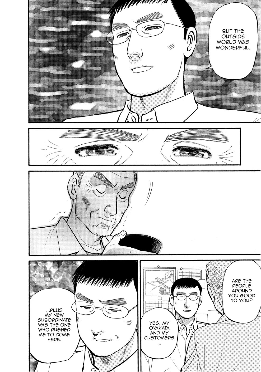 Sota's Knife Chapter 147 page 20 - Chapter 147