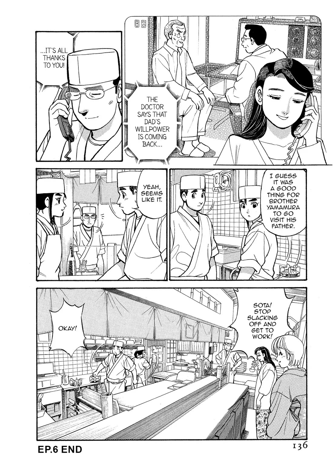 Sota's Knife Chapter 147 page 22 - Chapter 147