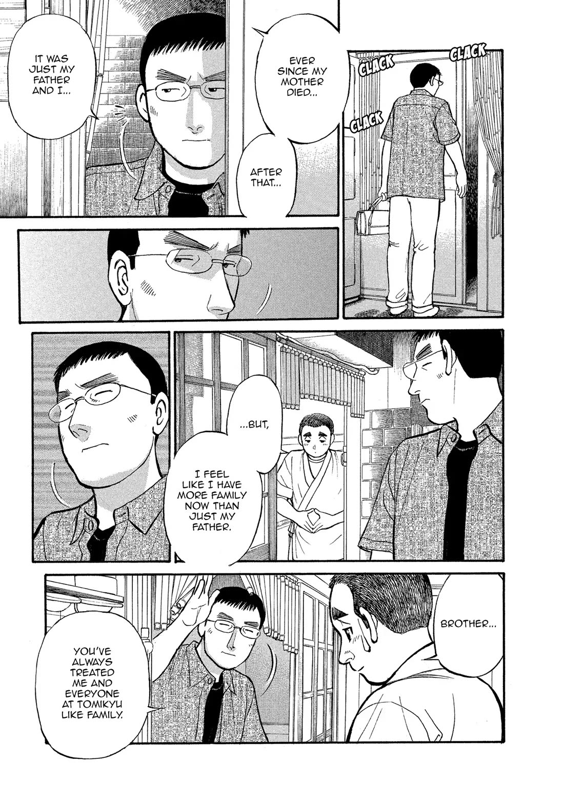 Sota's Knife Chapter 147 page 3 - Chapter 147