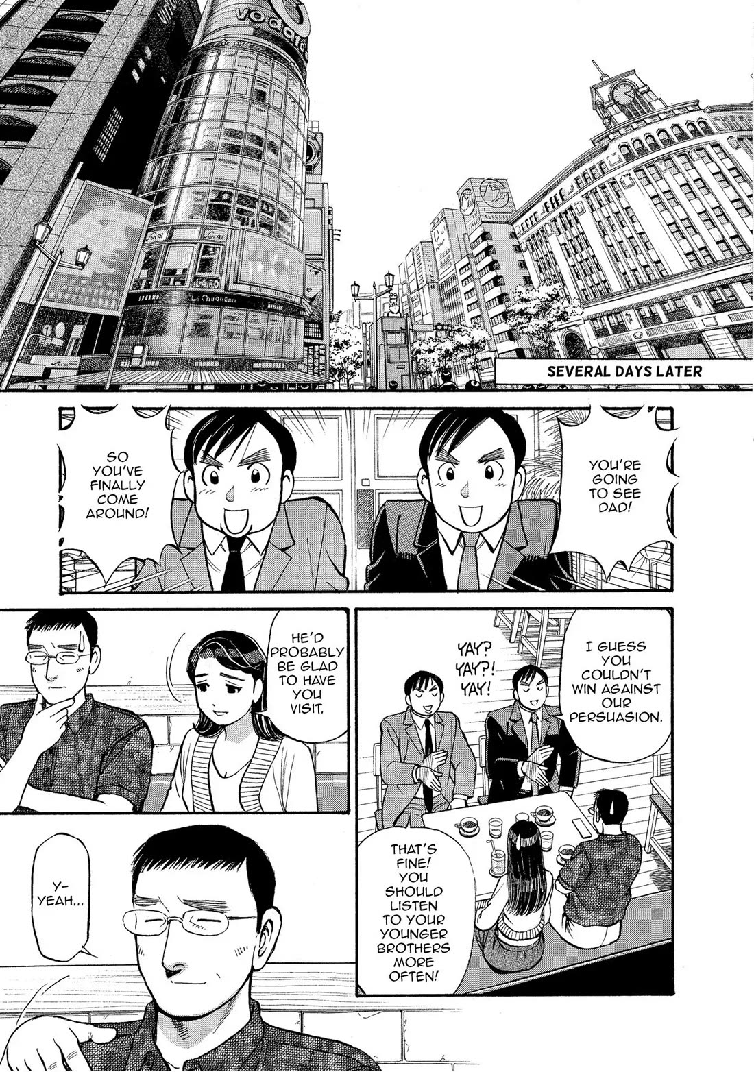 Sota's Knife Chapter 147 page 5 - Chapter 147
