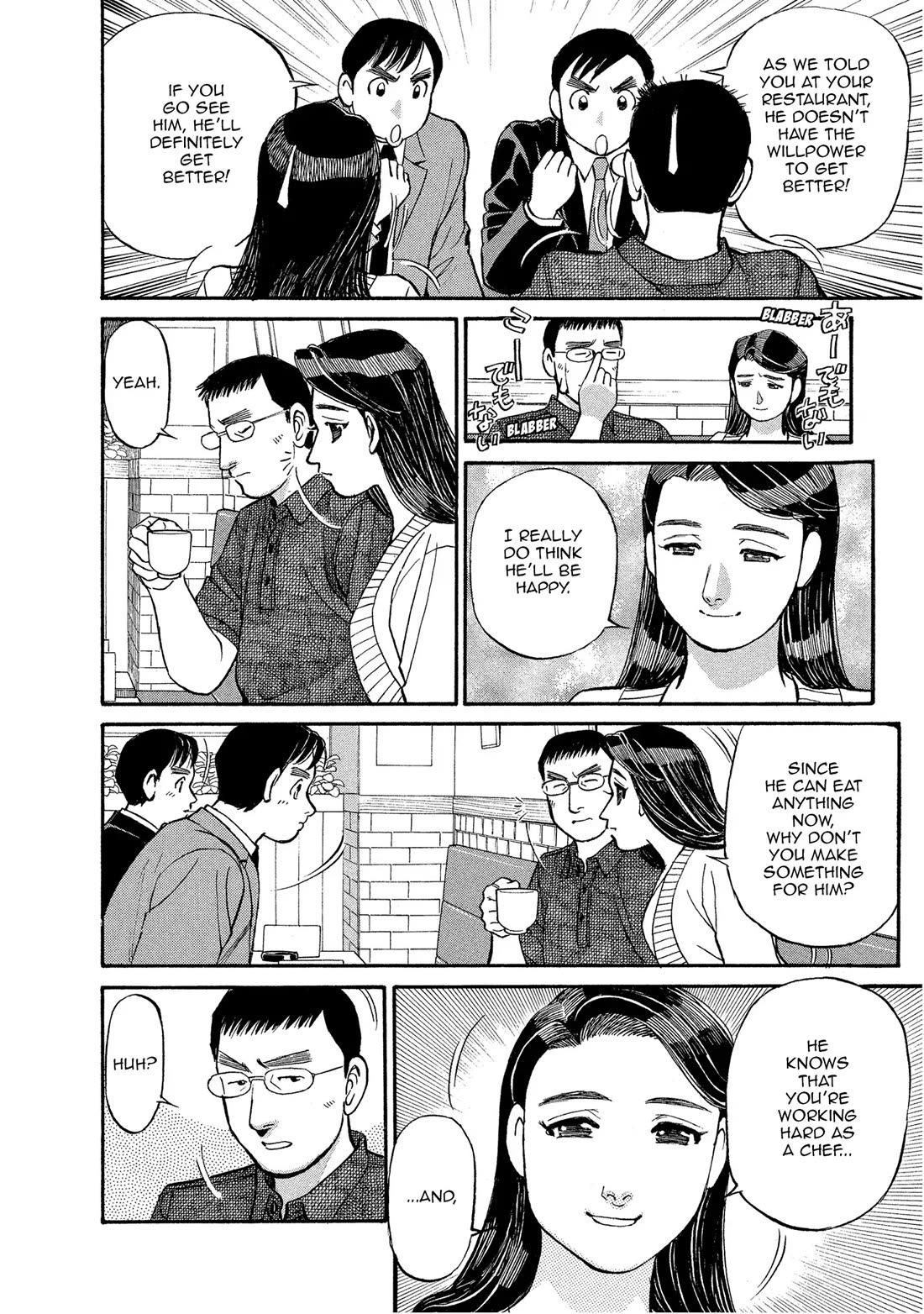 Sota's Knife Chapter 147 page 6 - Chapter 147
