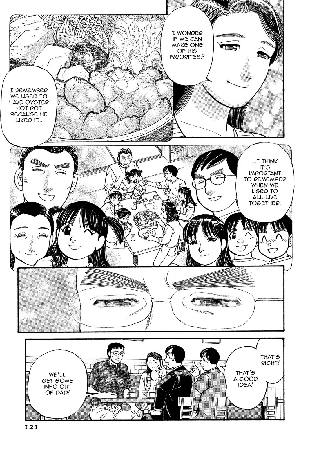 Sota's Knife Chapter 147 page 7 - Chapter 147