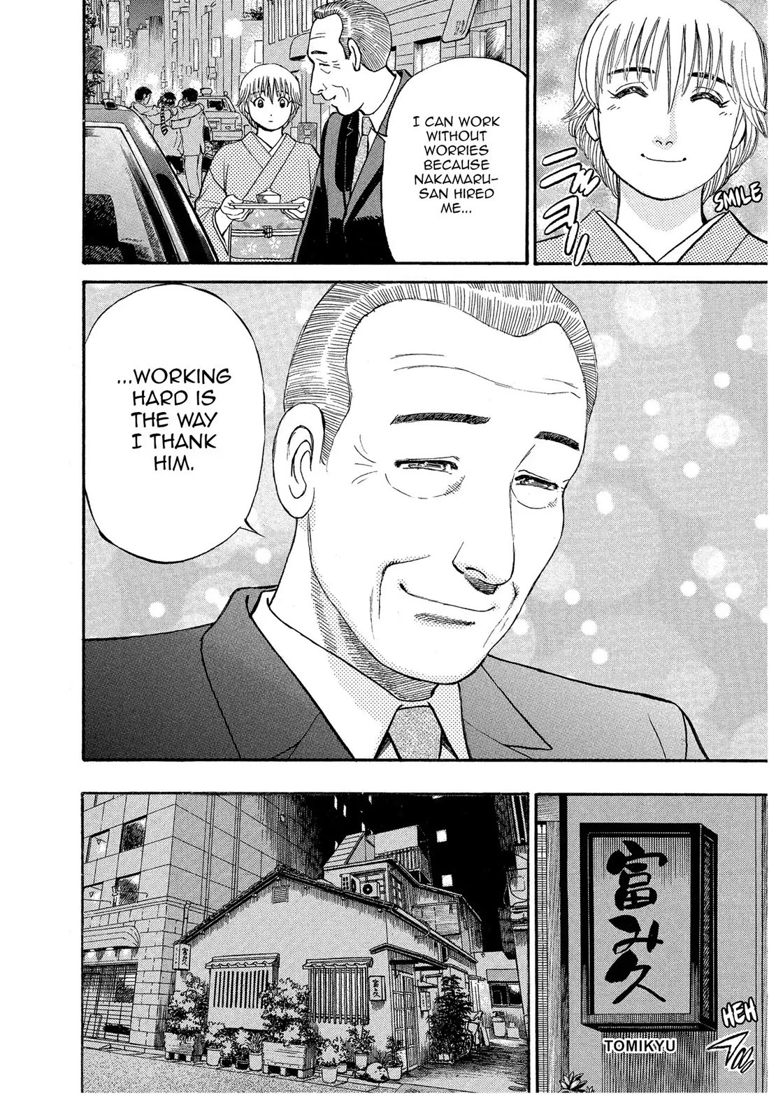 Sota's Knife Chapter 148 page 10 - Chapter 148