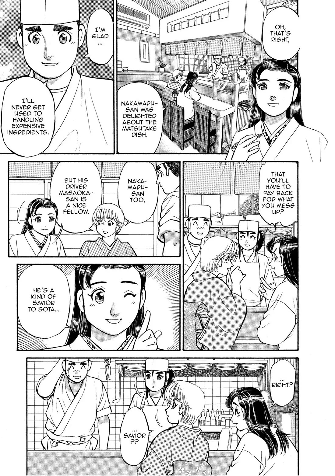 Sota's Knife Chapter 148 page 11 - Chapter 148