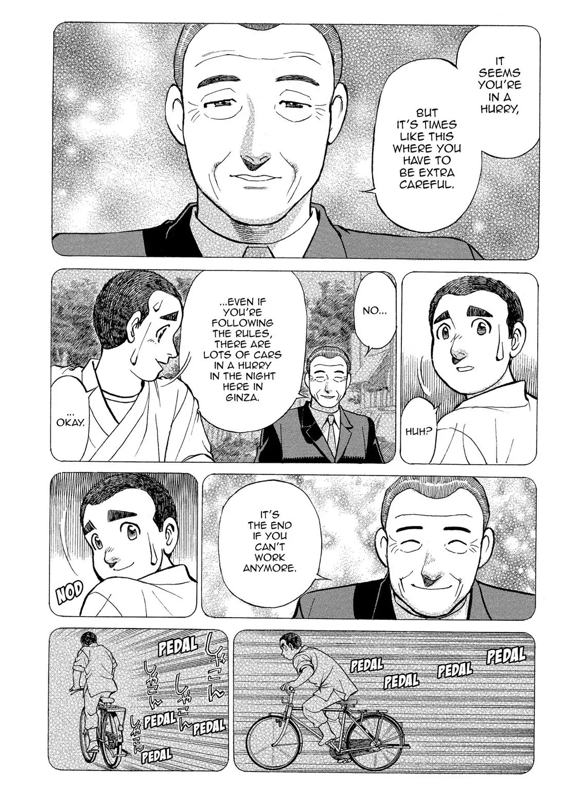 Sota's Knife Chapter 148 page 14 - Chapter 148