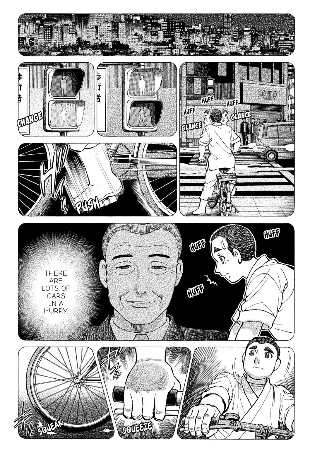 Sota's Knife Chapter 148 page 15 - Chapter 148