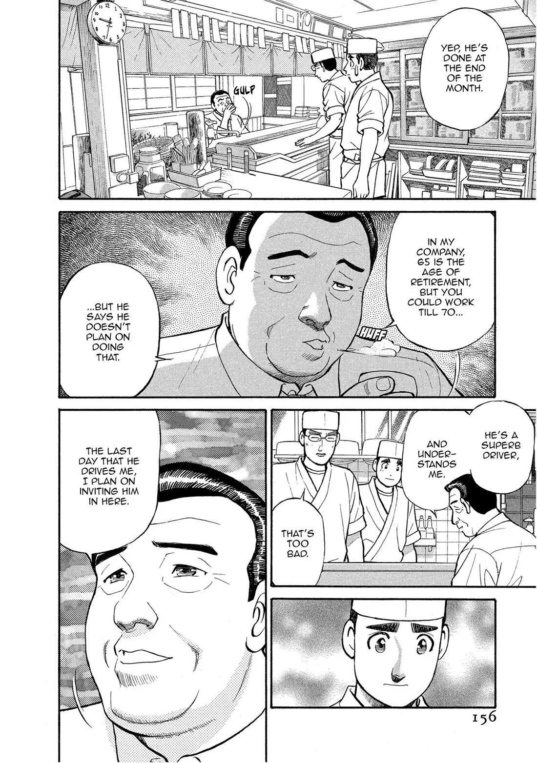 Sota's Knife Chapter 148 page 19 - Chapter 148